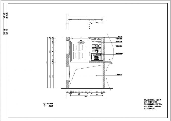 小跃层户型室内家装设计cad施工图_图1