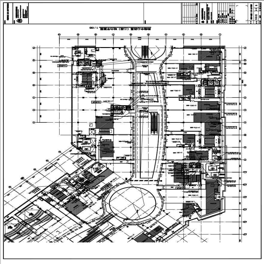 E-2-111 购物中心四层（二段）动力平面图 0版 20150331.PDF-图一