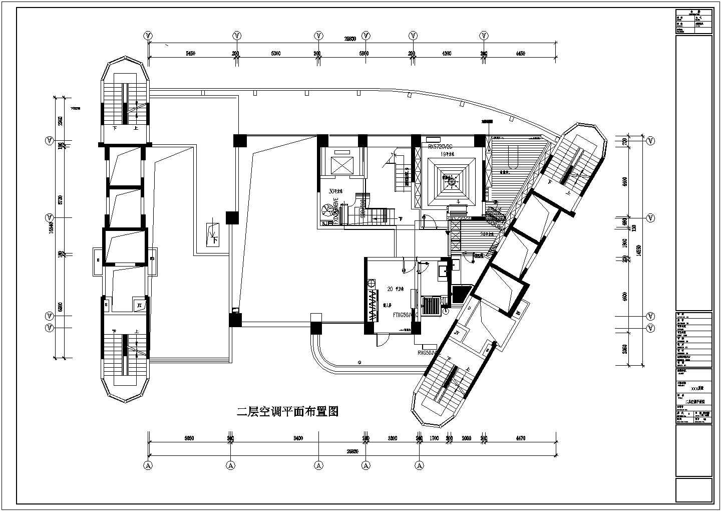 某地小型别墅VRV空调系统设计CAD图纸