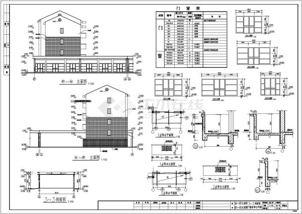 某地框架结构四层商住楼建筑方案图-图二