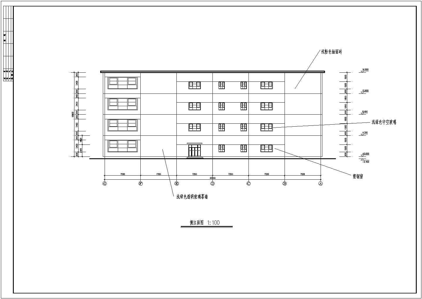四层框架结构2074平米中型商场建筑设计施工图