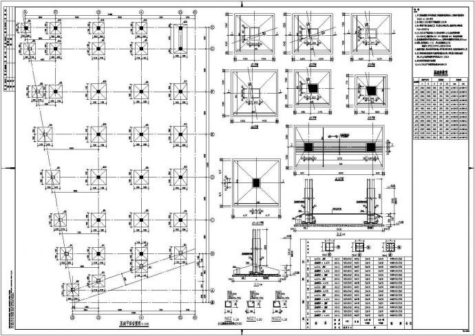 二层框架结构2671.12平米家具商场建筑设计施工图_图1