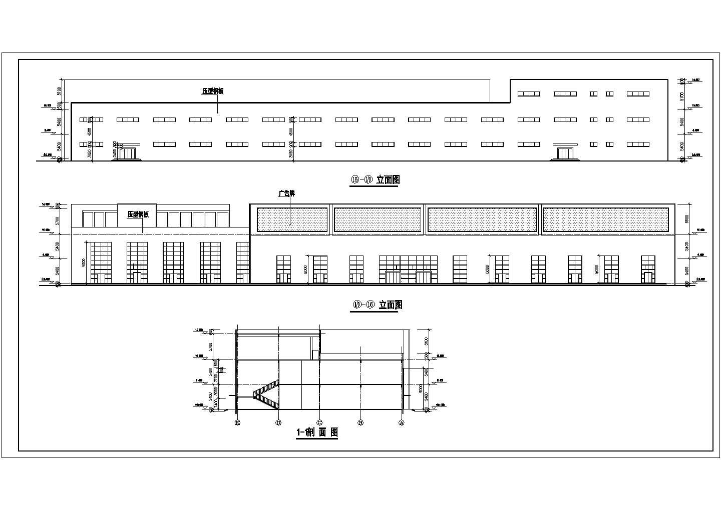  某地二层商场框架结构建筑设计施工图