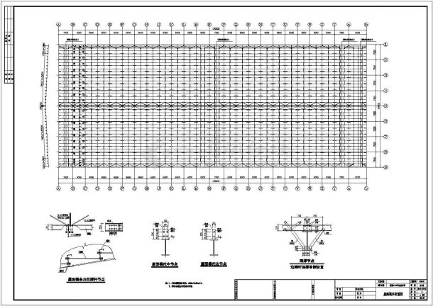 江苏某工业园区地上一层钢结构厂房结构施工图-图二