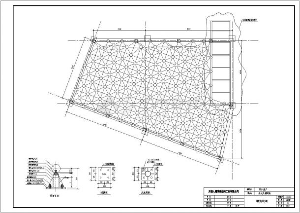 某地区采光天棚网架结构设计施方案图纸-图一