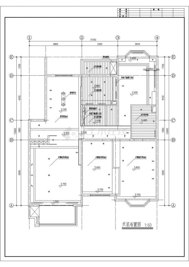 一整套室内精装修cad设计大样施工图纸-图一