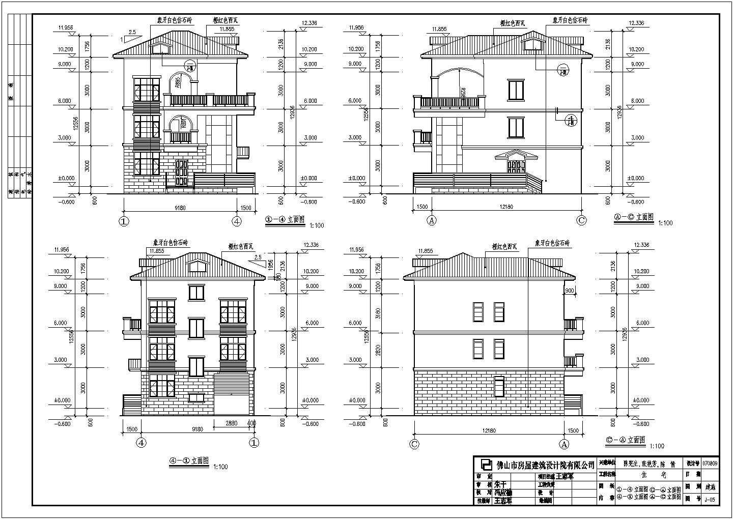 佛山三层框架结构别墅建筑设计施工图