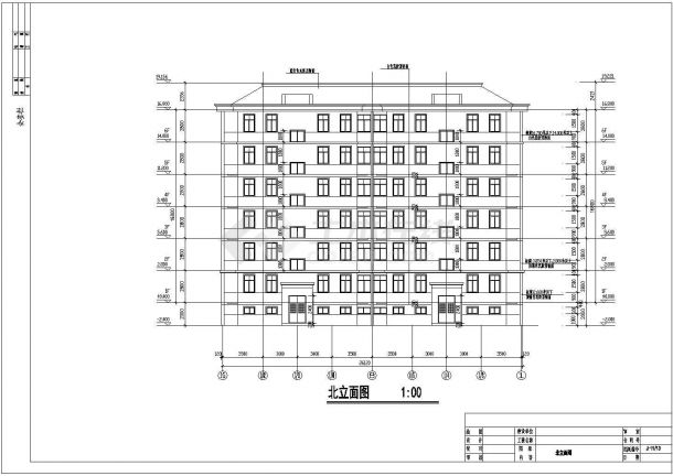 某地6层砖混结构住宅楼建筑设计方案图-图一