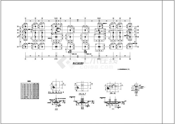 西藏六层（带地下室）框架结构办公楼结构施工图-图一