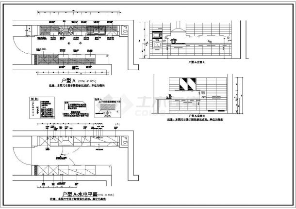 高档住宅室内精装修cad施工设计图-图一