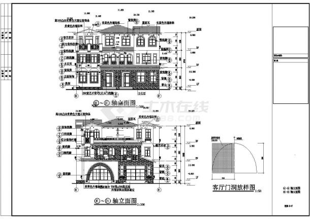 [肇庆]某双拼三层别墅建筑CAD施工图-图一