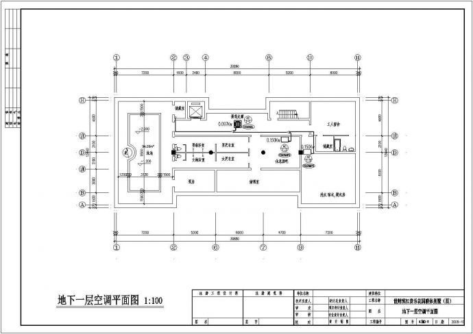 某世财滨江音乐花园联体别墅VRV空调设计施工图_图1