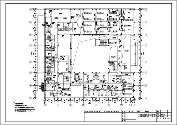 某保障中心空调通风设计施工CAD图_图1
