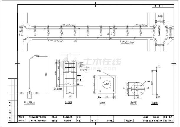 市政道路全套cad施工设计图纸案例-图一