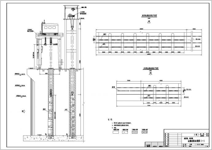 水电站全套建筑设计cad施工图纸案例_图1