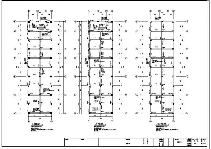 门式钢架厂房的完整cad施工工程图纸_图1