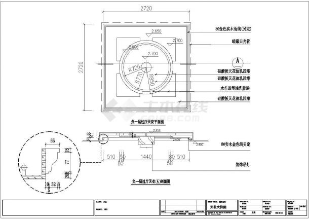 某法兰西风格别墅全套装修设计施工CAD图纸-图一