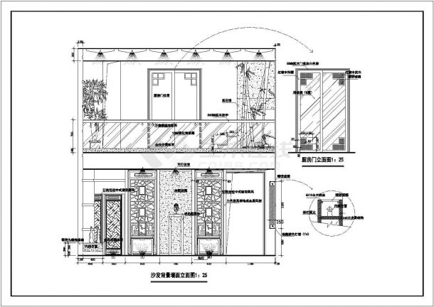 某小区样板别墅全套装修设计施工CAD图-图二