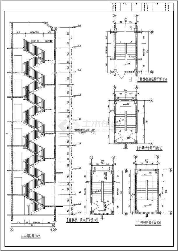 东晟3号层坡顶住宅楼建筑设计CAD施工图-图二