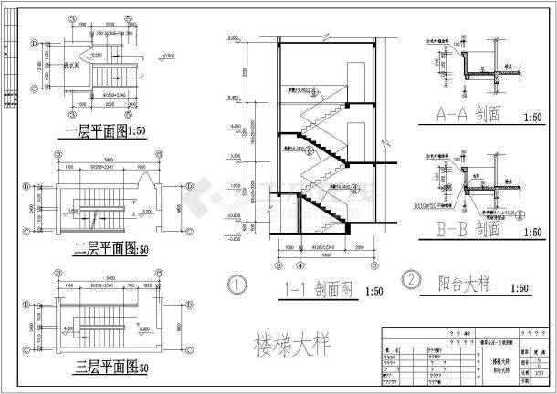 某地区山庄别墅建筑设计CAD施工图纸-图二