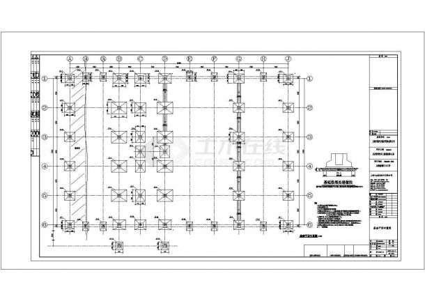 上海地上1层钢结构汽车展厅结构施工图-图二