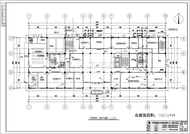 某三层文化部办公楼给排水设计施工图-图二