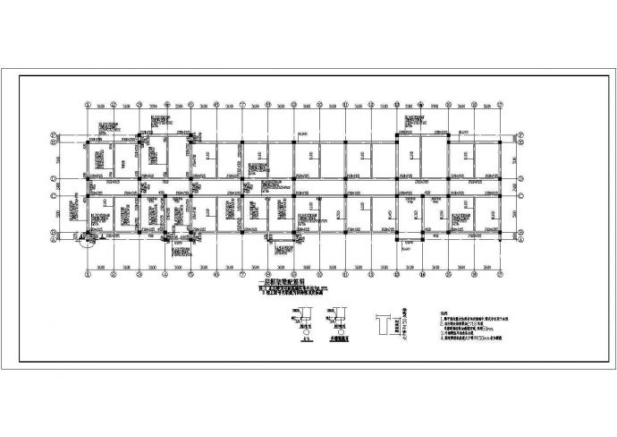 某地六层框架宿舍楼结构设计施工图_图1