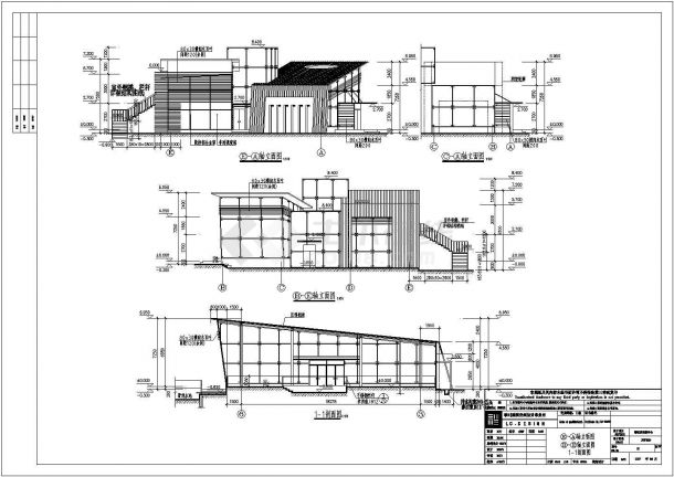 售楼部钢结构建筑设计施工图-图二