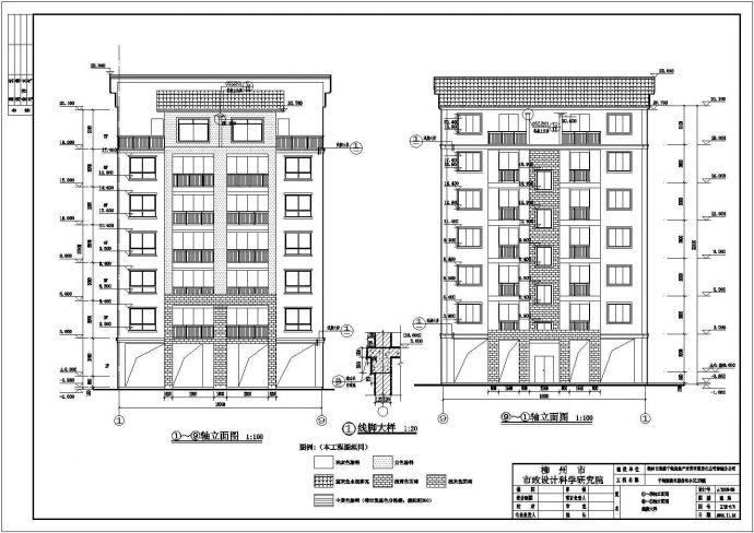 某地六层底框结构商住楼建筑设计施工图_图1