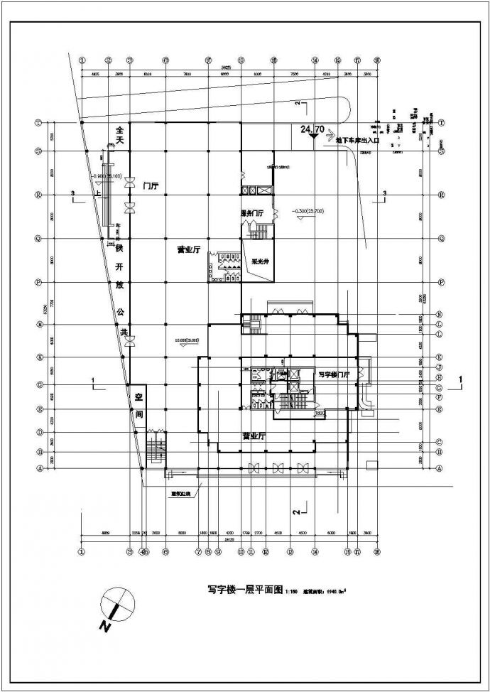 某地大型综合性高层办公楼方案cad设计图_图1
