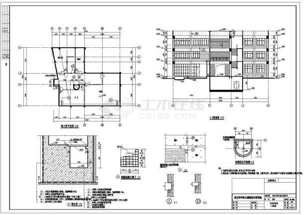 某地三层框架结构别墅建筑设计施工图-图二