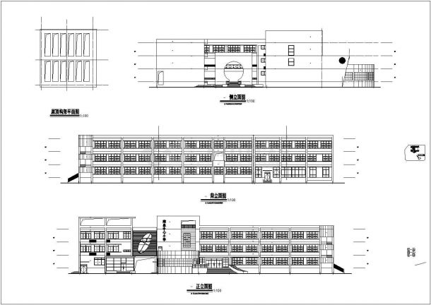 全套18班小学建筑cad施工图-图一