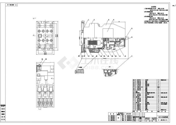 CJ20-16交流接触器总装结构图-图一