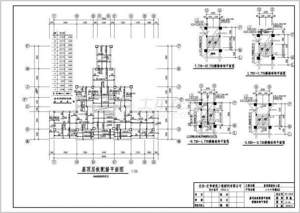 四川省某地13层带地下停车库框架结构住宅楼全套结构施工图-图二