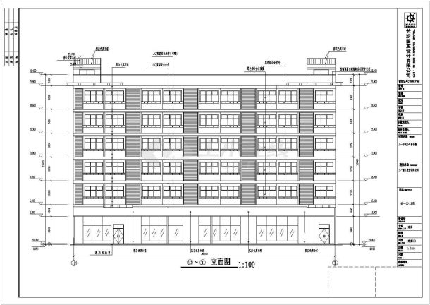 某地六层框架结构宿舍楼建筑设计方案图-图二
