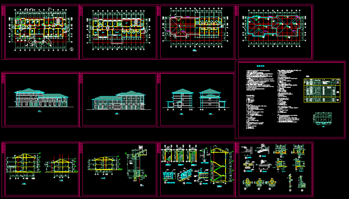 某收费站建筑CAD设计施工平面图纸_图1