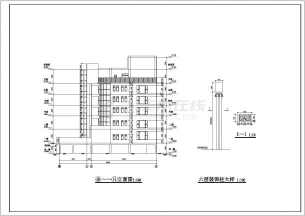 某地8层框架结构办公楼全套结构施工图-图二