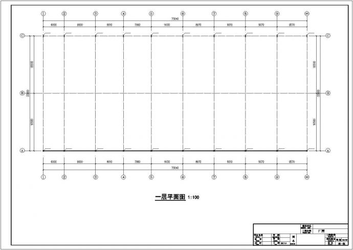 某地钢结构厂房施工图（共11张）_图1