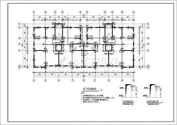 廊坊市18层剪力墙结构住宅全套结构施工图（缺楼梯详图）-图一