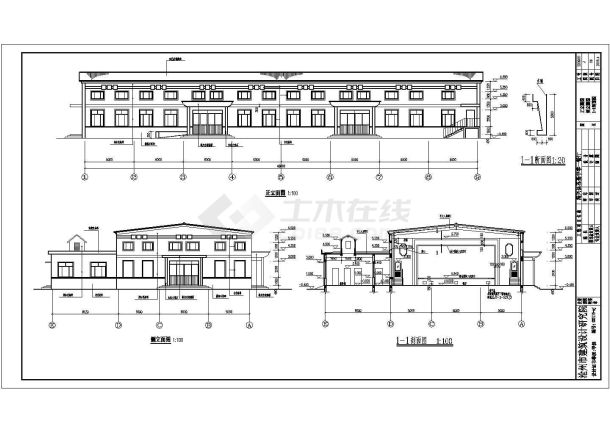 某地中学多功能餐厅建筑设计施工图-图一