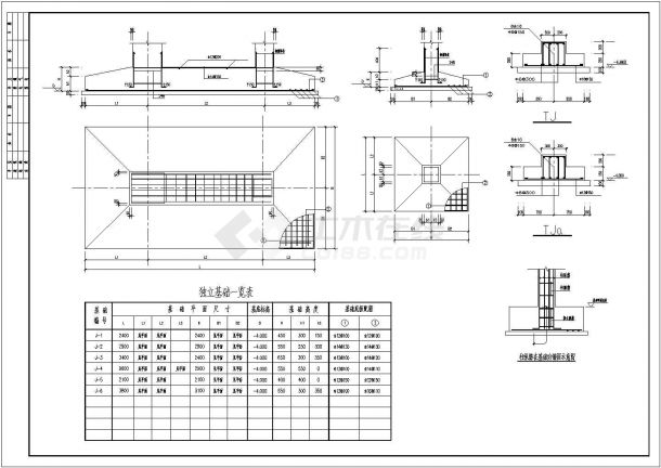 某地6层底框结构住宅全套结构施工图（不含屋面结构）-图二