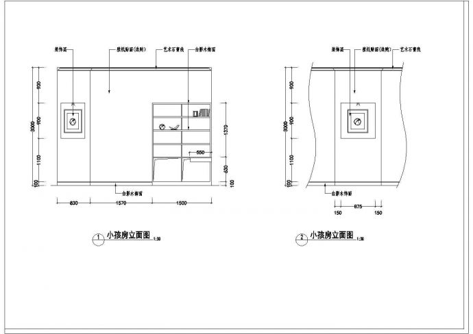 三层别墅楼室内装修的完整设计cad施工图 _图1