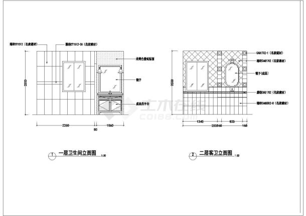 三层别墅楼室内装修的完整设计cad施工图 -图二