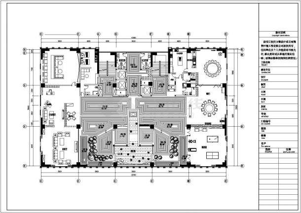 小型住宅电地热采暖暖通CAD设计图纸-图二
