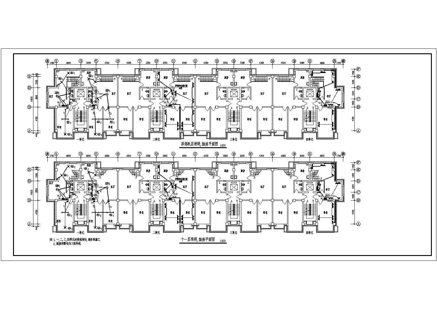 某十二层住宅电气设计CAD施工图