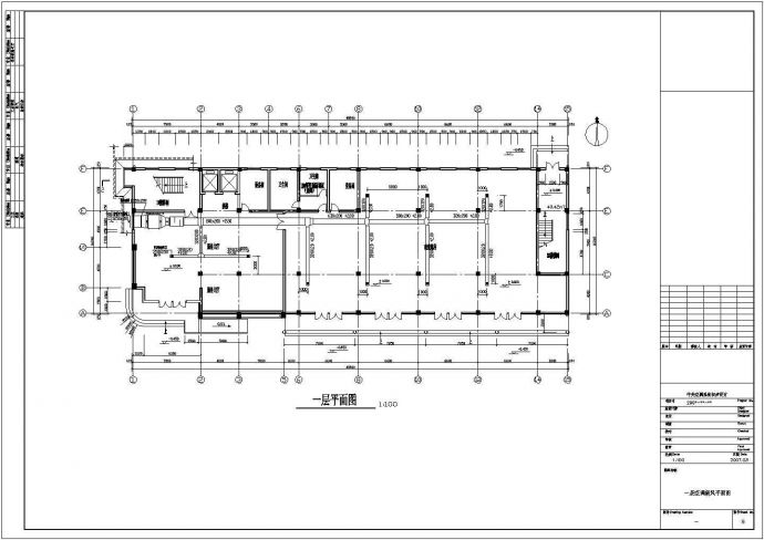某办公楼中央空调暖通设计施工图纸_图1