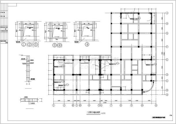 2层底框建筑cad结构施工设计全套图纸-图二