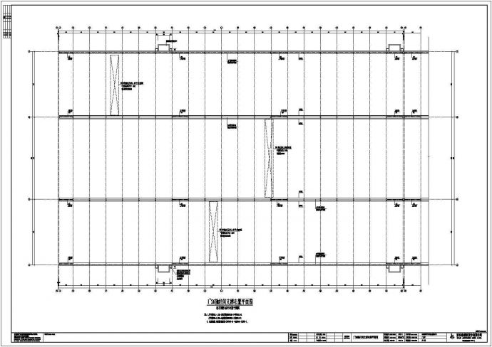 某公司厂房结构工程施工图（含设计说明）_图1