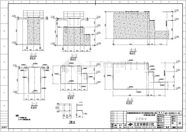 河北承德环境电除尘系统设备以及烟囱基础施工图-图二