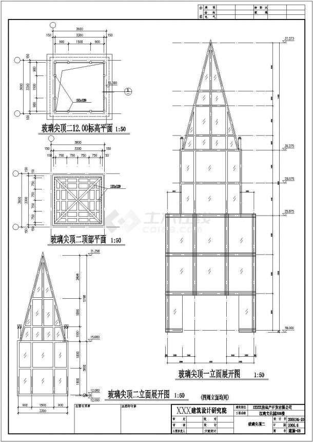 某地五层框架结构教堂建筑设计施工图-图二